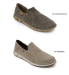 GZONE | Rakuten Global Market: ○ Colombia Bahama bent 2 mens shoes slip-on 16 SS Columbia BM 2608