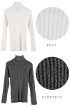 GAB GEORGE총리브 보디 피트 터틀넥 니트전 4색(화이트・믹스 블랙・블랙・다크카키) 툽스타트르넥크특크리하이넥크닛트오라오... 