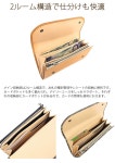 gallery of GALLERIA | 라쿠텐 일본: grips장 지갑 grips 지갑 그립스롱워렛트 TOSKA 트스카레자멘즈레디스 G1335