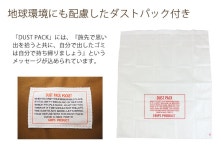 gallery of GALLERIA | Rakuten Global Market: grips rucksack FOLD Men Women Cotton G1358