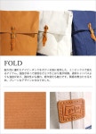 gallery of GALLERIA | Rakuten Global Market: grips rucksack FOLD Men Women Cotton G1358