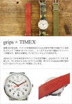 gallery of GALLERIA | 日本乐天市场: 握握 Timex 握把 &times; TIMEX 手表限量版模型周末男装女装真皮皮带 G1328 