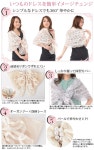 Dress shop GIRL | 라쿠텐 일본: 전 주 버블 링 무늬 레이스 &times; 실크 지 숄 청첩장 초대 파티 연회 낙천 stole shawl 숄 스 레이디스... 