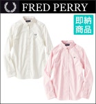 United CORRS | 라쿠텐 일본: FRED PERRY 레이디스 웨어 Oxford Shirt 옥스포드 셔츠 F8273
