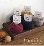 Pierrot yarns | Rakuten Global Market: Cannes (칸 느) [알파 카 (베이비 알파) 100% 허 태 50g 玉巻 (약 120m) 전 8 색] 프로방스 시리즈... 