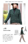 Pierrot yarns | Rakuten Global Market: Cannes (칸 느) [알파 카 (베이비 알파) 100% 허 태 50g 玉巻 (약 120m) 전 8 색] 프로방스 시리즈... 