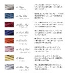 Pierrot yarns | Rakuten Global Market: &#x2F; New product trial GOGO! &#x2F;Anouk linen (linen Anouk) [100% linen (linen... 