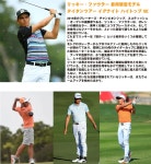 GOLFRANGER | 라쿠텐 일본: 퓨마 한정 타이탄트아이그나이트하이툽 SE골프 슈즈 189897 일본 정규품