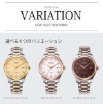 hachigoten | 라쿠텐 일본: PARNIS 파 니스 쿼츠 손목시계 맨즈[H2113-S3AS-GDSG]병행수입품 메이커 보증