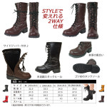 boots &#x2F; lace-up &#x2F; with workpiece and fastener, cosplay, hard, Halloween&#x2F;tank sole &#x2F; heel 5 cm&#x2F;h9501