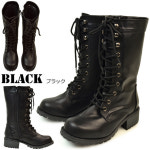 boots &#x2F; lace-up &#x2F; with workpiece and fastener, cosplay, hard, Halloween&#x2F;tank sole &#x2F; heel 5 cm&#x2F;h9501