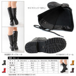 花边靴妇女 / 工程师靴女子短长脚跟飞风品牌及膝靴 / 靴子 / 万圣节 / 系带的靴子和罐泥土 /AKB風服饰 / 拉链 / 后跟 5 厘米/h9503