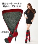 부츠 여성용 롱/롱 부츠 블랙 지퍼/부츠/엘 레 강 스 부츠/에 나 멜 및 스웨이드/스/핀 힐/하이 힐/14cm 굽/코스 프레/파티 의상/SM//h5049-K521