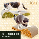 iCat | Rakuten Global Market: ICat/오리지날 폴 기구 롱이 고양이 들 대 행진