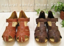 라쿠텐 일본: 내츄럴 샌들 슈즈나 짚이나 소재로 상처 제로 북유럽의 우드 구두창 샌들풍편안한 마음숲걸★A0357 벨 오리지날