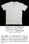 crew neck short-sleeved plain fabrics T-shirt h4110 men JAPAN FIT CREW NECK 2-PACK T-SHIRT Hanes American casual pack pack T-shirts