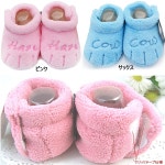 Reload of shoes | Rakuten Global Market: Z0012 is the shape of the leg first shoes baby shoes baby socks baby sock baby shoes-
