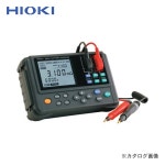 kys | 라쿠텐 일본: 히 오 키 전기 HIOKI 광 파워 미터 레이저 광원 3663