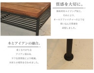 lamp-tyche | 日本樂天市場: 仿古系列塞爾特人生活表樹 w 中心時尚廉價出售棕色棕色完成北歐現代傢俱松木實心木咖啡桌咖啡廳桌子東馬... 