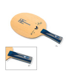 Tennis Badminton Luckpiece | 라쿠텐 일본: 버터 플라이 탁구 라켓/BUTTERFLY 티 モボ 르 ZLC