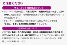 luckybabygoods | 라쿠텐 일본: 베이비 내의 Baby Hearts (베이비 하트) 올 시즌 듀오 속옷 신생아 내의 코 튼 100% 출산 선물 출산 준비... 