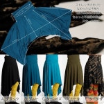 Asian Casual MARAI | Rakuten Global Market: Arrange infinity! Fluttering @C0207.