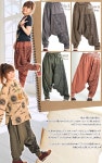 Asian Casual MARAI | 라쿠텐 일본: 옴 및 ヒンディサルエルパンツ 남성 및 여성용 OK! MxH0100 (에스닉 패션 아시안 큰 코 튼 춤) | 롱... 