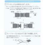 minasyoko | 라쿠텐 일본: MOZ (때 까치) 가방 벨트 ≪ H0317 ≫ 착 탈이 원터치 버클 식 HAPI + TAS ハピタス 북유럽 엘크 엘크 여행... 