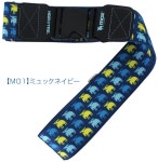 minasyoko | 라쿠텐 일본: MOZ (때 까치) 가방 벨트 ≪ H0317 ≫ 착 탈이 원터치 버클 식 HAPI + TAS ハピタス 북유럽 엘크 엘크 여행... 