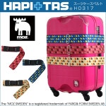 minasyoko | 라쿠텐 일본: MOZ (때 까치) 가방 벨트 ≪ H0317 ≫ 착 탈이 원터치 버클 식 HAPI + TAS ハピタス 북유럽 엘크 엘크 여행... 