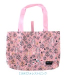 minasyoko | 라쿠텐 일본: 미니 토트 백 ≪ H0075 ≫ 수납 주머니 접는 A4 수납 가능 HAPI + TAS ハピタス siffler 시프 르 쇼핑백