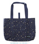 minasyoko | 라쿠텐 일본: 미니 토트 백 ≪ H0075 ≫ 수납 주머니 접는 A4 수납 가능 HAPI + TAS ハピタス siffler 시프 르 쇼핑백