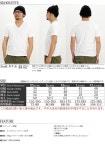 MIXX | Rakuten Global Market: Hanes HANES mens short sleeve V Neck T shirt fit white 2 piece set H5115-010