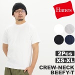 MIXX | Rakuten Global Market: Hanes HANES mens short sleeve crewneck BEEFY T shirts 2 pair H5180-2