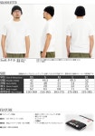 MIXX | Rakuten Global Market: Hanes HANES mens short sleeve crewneck BEEFY T shirts 2 pair H5180-2