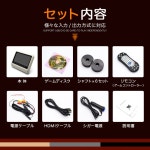 mtkshop | Rakuten Global Market: 9 inch headrest monitor DVD player built-in (H0920) color: black / grey / beige / Brown USB SD... 