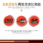 mtkshop | Rakuten Global Market: 9 inch headrest monitor DVD player built-in (H0920) color: black / grey / beige / Brown USB SD... 