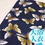 Japanease Style NAKATOMI | 라쿠텐 일본: 유카타◇1점 한정 고급 마춤옷의 됨됨이 부인 유카타 프리 사이즈《감지 나비들》a0653