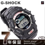 nanaple | Rakuten Global Market: G-2310R-1DR CASIO g-shock g--shock Japan unreleased solar black