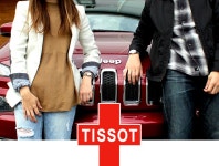 nanaple | 라쿠텐 일본: ティソ T-클래식 컴 플 리 케이 션 スケレッテ 43mm T070.405.16.411.00 TISSOT 시계