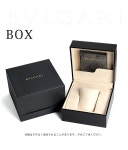 nanaple | Rakuten Global Market: Bulgari BVLGARI asham chronograph mens watch AA44C14SSDCH [AIMsep AA44C14SSDCH