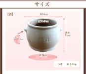 운성쑥찜 | nigari612 | 라쿠텐 일본: 쑥 찜 전용 게르 마 늄 냄비 10P09Jan16