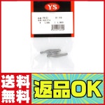 Onsoku Hassouya | 라쿠텐 일본: 로커 암 F9131 F9131