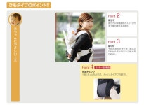 ORANGE-BABY | 라쿠텐 일본: BuddyBuddy (버디 버디) 끈 타입 A0940