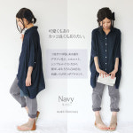 osharewalker | Rakuten Global Market: Simple, its presence is leading. ヘムラインドルマン blouse