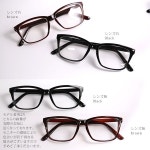 osharewalker | 라쿠텐 일본: 작은 얼굴에 보이는 귀 엽 고 세련. 『 웰링턴 프레임 다테 안경 』