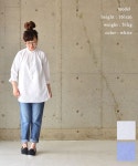 OL-S058PEDAL | 라쿠텐 일본: ORDINARY FITS オーディナリーフィッツ LONG BARBER SHIRT (3 컬러) OL-S058