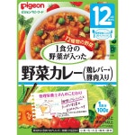 E-SQUARE | 라쿠텐 일본: 【 피 죤 이유식 1 끼 야채가 들어간 야채 카레 (닭 간, 돼지고기) 100g 법 】 【 락 기 프 _ 포장 】