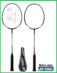 proshop YAMANO RAKUTEN ICHIBATEN | 라쿠텐 일본: 2016 년 1 월 신제품 출시 YONEX (요 넥 스) 배드민턴 라켓 나노 레이 170... 