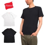 StayBlue for living | Rakuten Global Market: Two pieces of Japan fitting composing type crew neck T-shirt (H4110) Hanes Hanes
